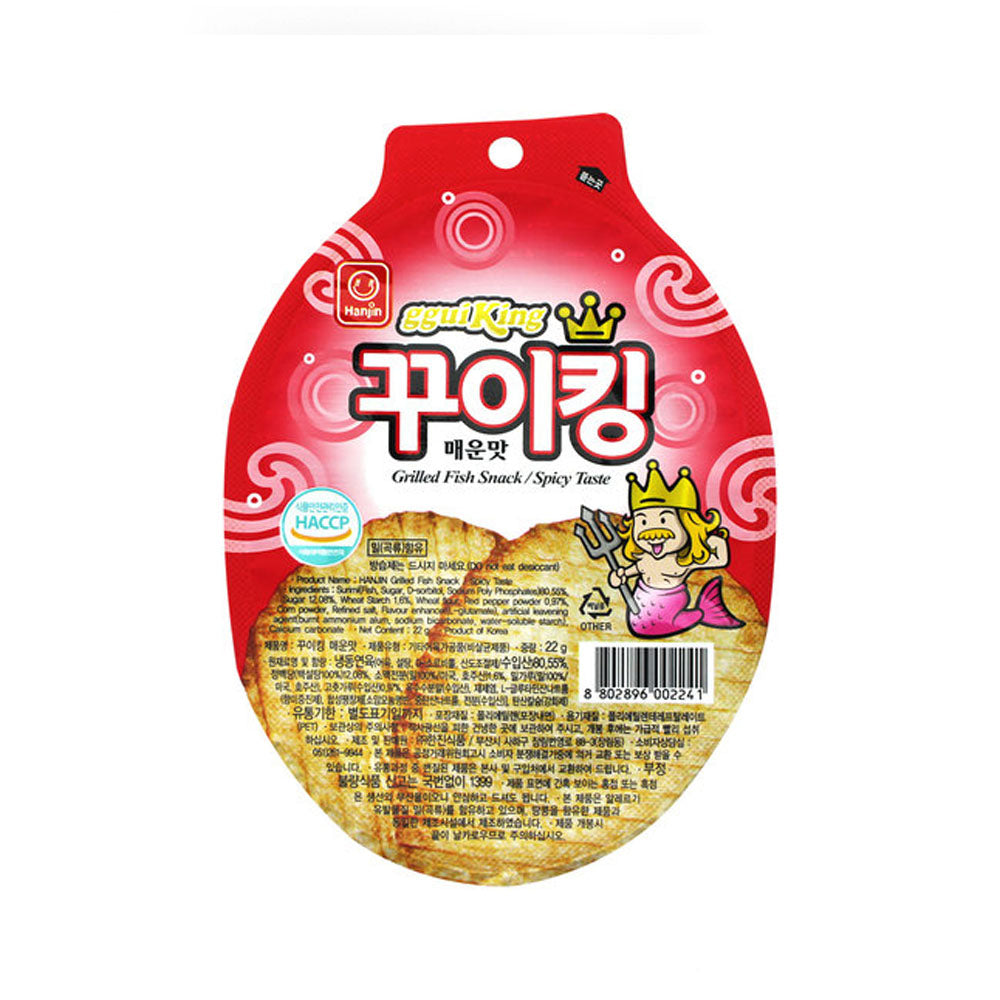 Hanjin Ggui King Spicy Taste 22g