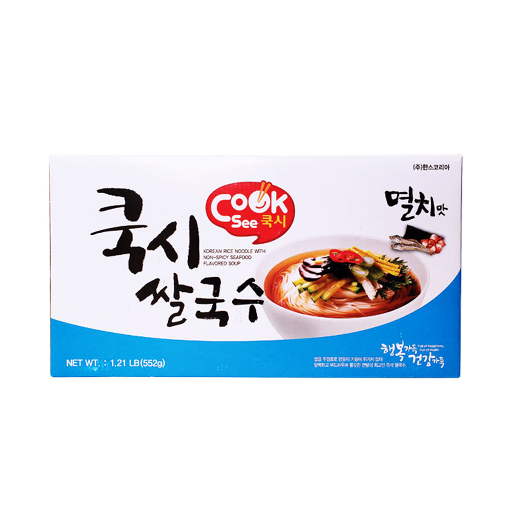 Cook See Korean Rice Noodle With Non-Spicy Seafood Flavored Soup 92g x 6