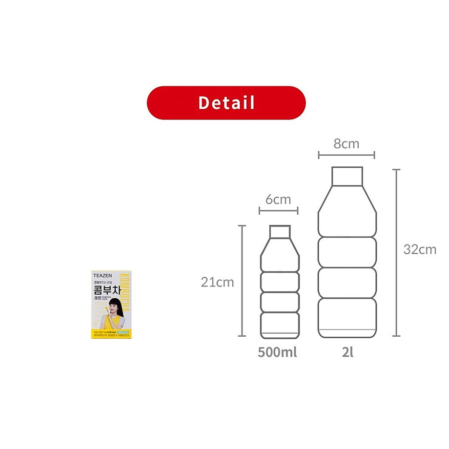 Teazen Kombucha Lemon 0.18oz x 10, 티젠 콤부차 레몬 5g x 10