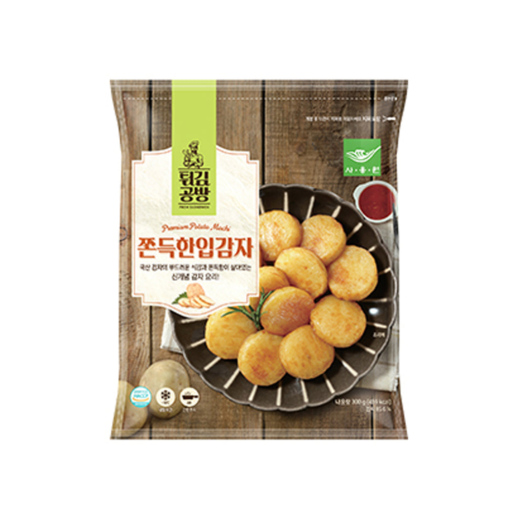 Saongwon Premium Potato Mochi