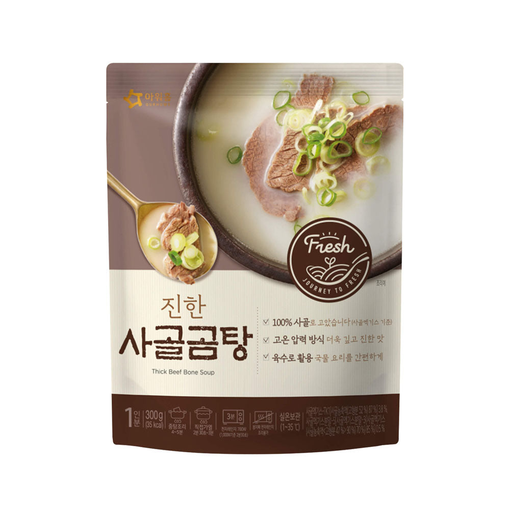 Ourhome Thick Beef Bone Soup 300g