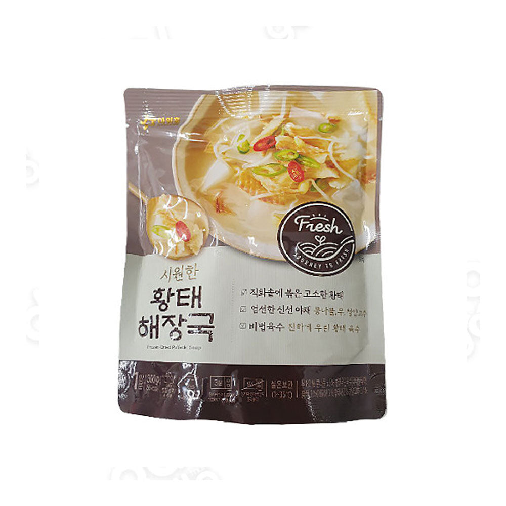 Ourhome Frozen-Dried Pollack Soup 300g