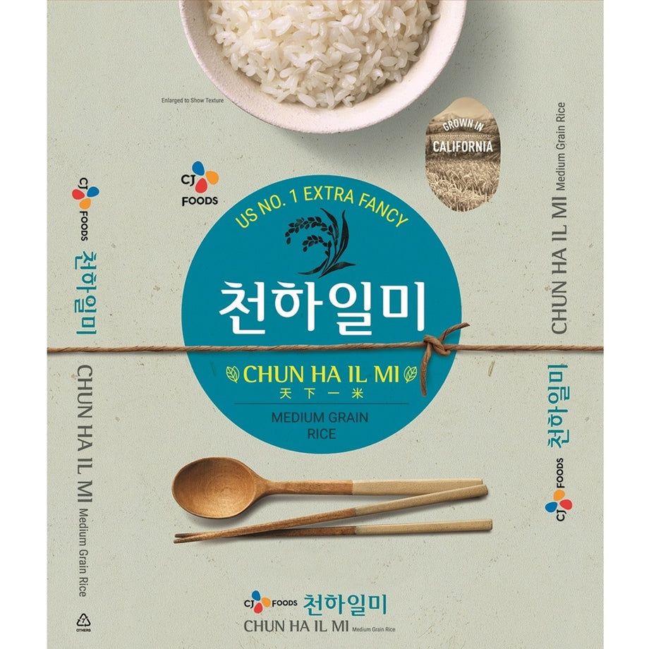 米　ブレンド米【Have a Junjou Rice day! 30kg】 Japanese Rice日本米 10kg - Welcome to JB HALAL Food Online Store