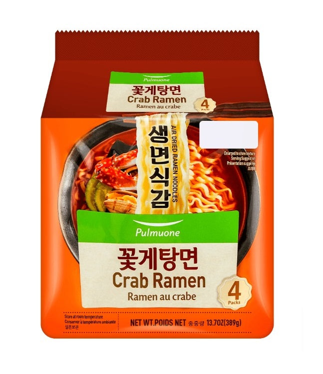 Pulmuone Tofu Broth Soup Seasoning Original Spicy Flavor 1.48oz